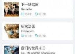 国产亚洲中文字幕在线,解锁影视盛宴的便捷之门