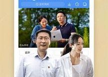 亚洲国产中文在线视频