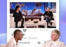 国产在线精选,网剧盛宴，国产影视新篇章