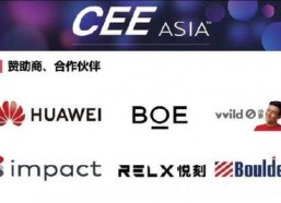 久久亚洲私人国产精品,独家国产精品背后的故事与魅力