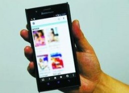 手机看国产毛片